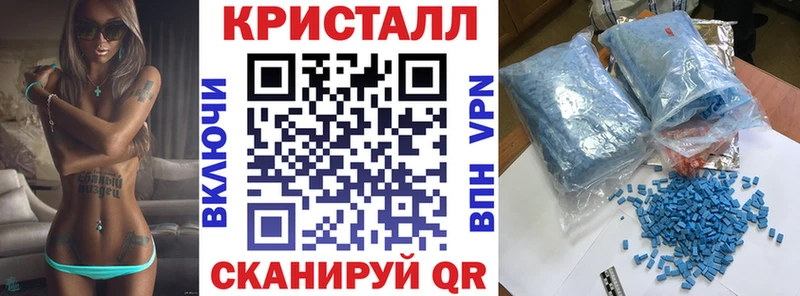 Amphetamine 98%  Кедровый 