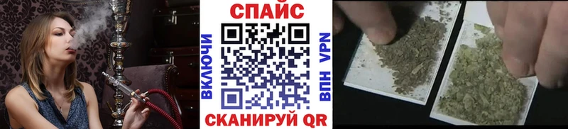продажа наркотиков  Кедровый  БУТИРАТ оксибутират 