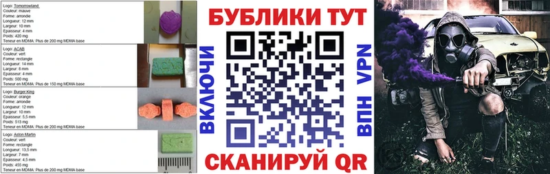 Ecstasy круглые  Кедровый 