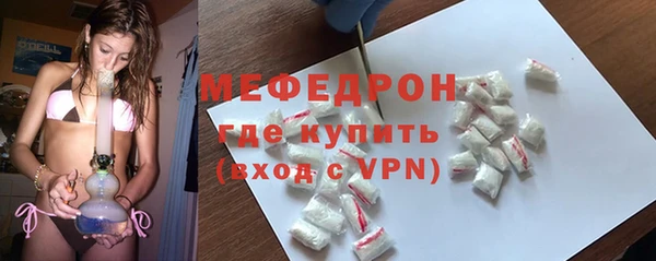 марки lsd Абаза