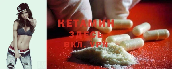 марки lsd Абаза