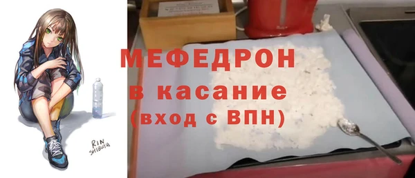 марки lsd Абаза