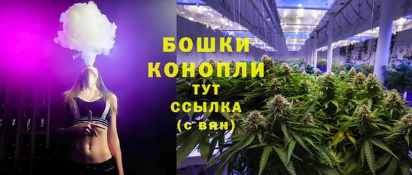 ECSTASY Абдулино