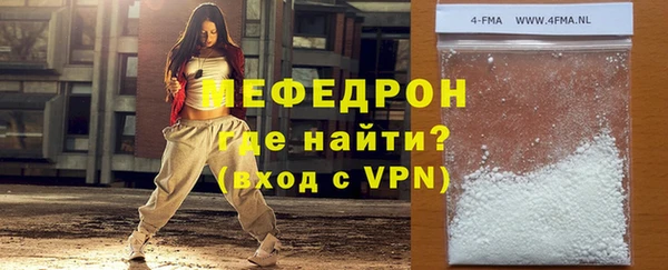 марки lsd Абаза