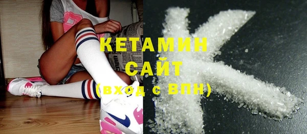 ECSTASY Абдулино