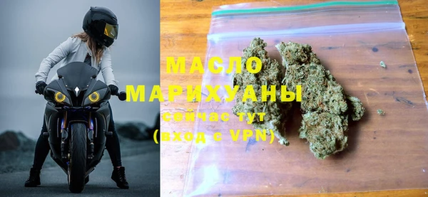 марки lsd Абаза