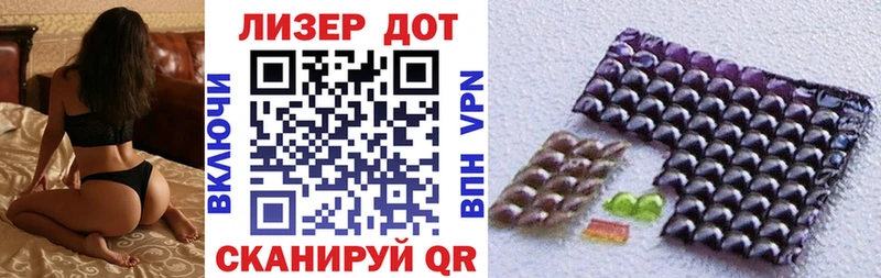 Марки NBOMe 1,8мг  Кедровый 